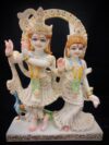 RADHA KRISHNA IDOL { MARBLE PATTERN }  - ( 12 INCHES )