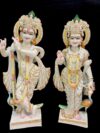 BIG RADHA KRISHNA IDOL { MARBLE PATTERN }  - ( 36 INCHES )